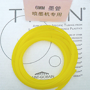 6MM進(jìn)口墨管