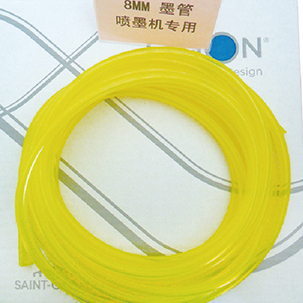 8MM進(jìn)口墨管